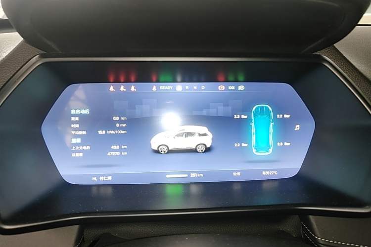 Used XPeng G3 2019 Deluxe Edition Instrument Cluster