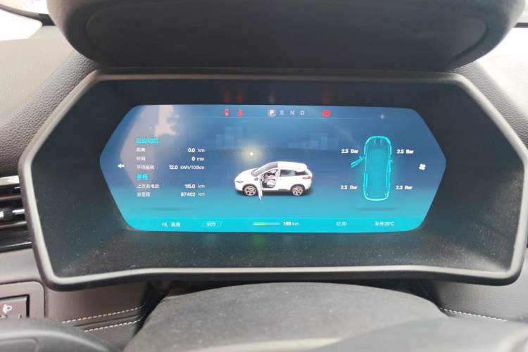Used XPeng G3 2019 Smart Edition Instrument Cluster