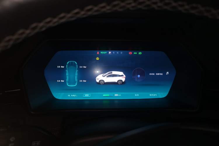 Used XPeng G3 2019 Smart Edition Instrument Cluster