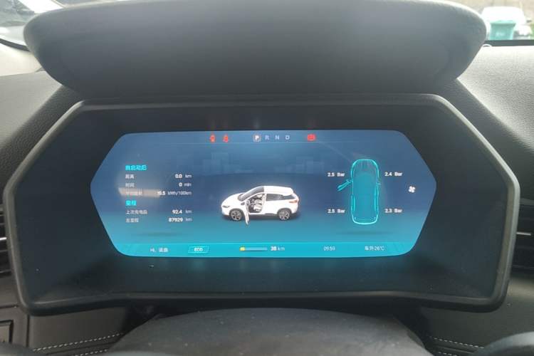 Used XPeng G3 2019 Smart Edition Instrument Cluster