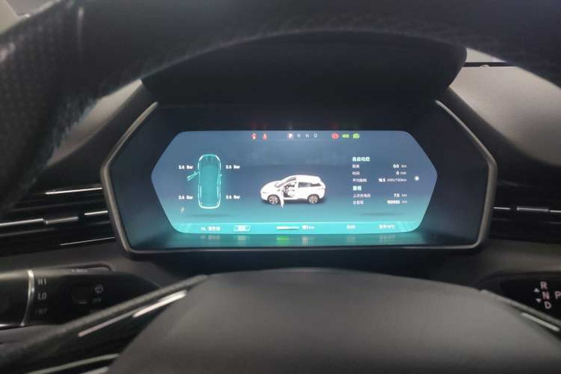 Used XPeng G3 2019 Smart Edition Instrument Cluster