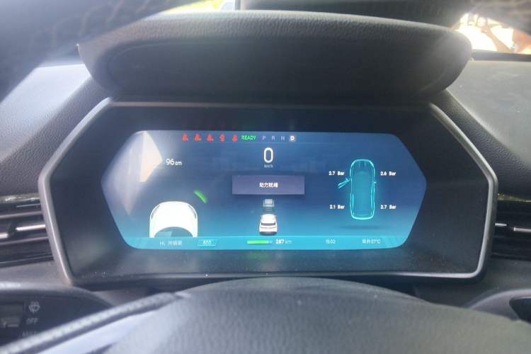 Used XPeng G3 2019 Smart Edition Instrument Cluster