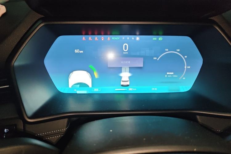 Used XPeng G3 2019 Deluxe Edition Instrument Cluster