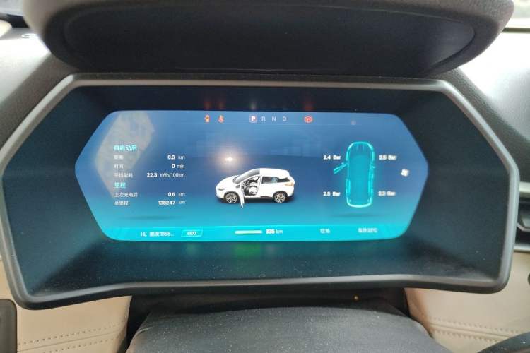Used XPeng G3 2019 Smart Edition Instrument Cluster