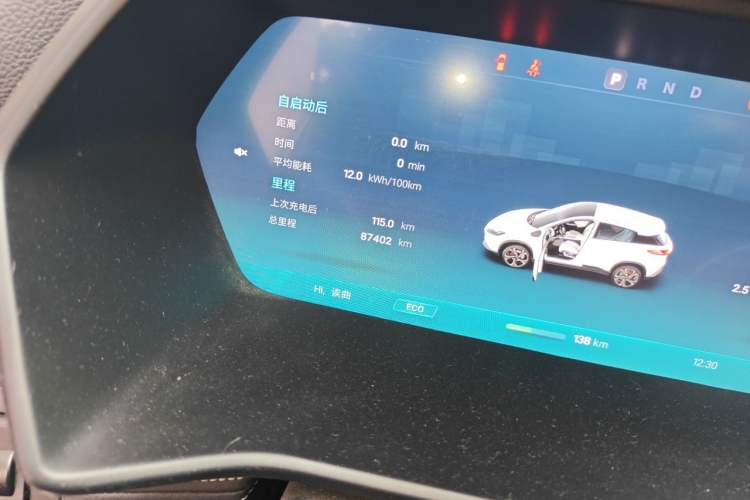 Used XPeng G3 2019 Smart Edition Odometer Close Up