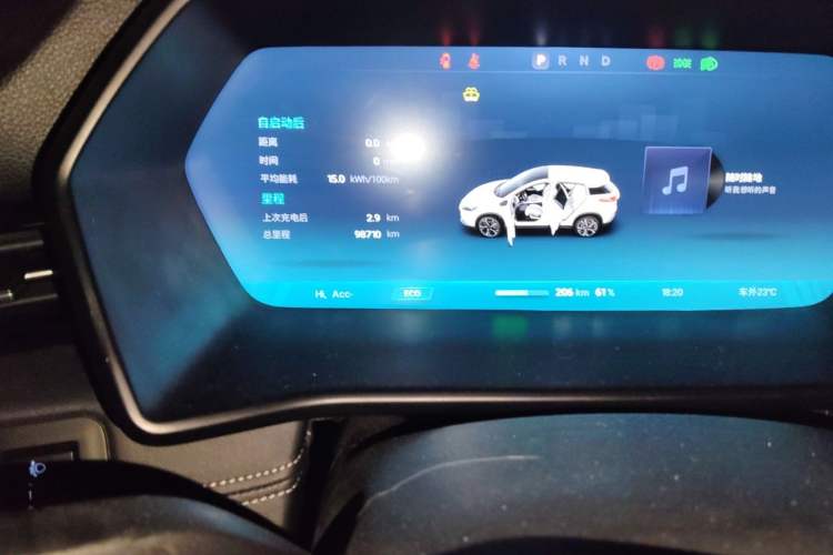 Used XPeng G3 2019 Smart Edition Odometer Close Up