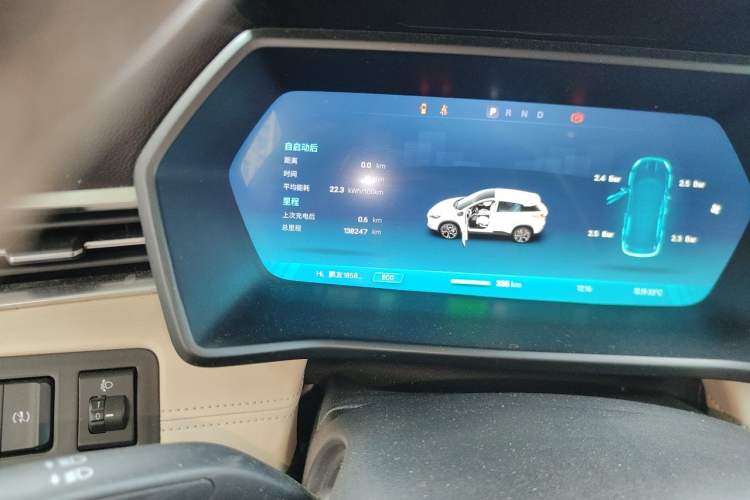 Used XPeng G3 2019 Smart Edition Odometer Close Up