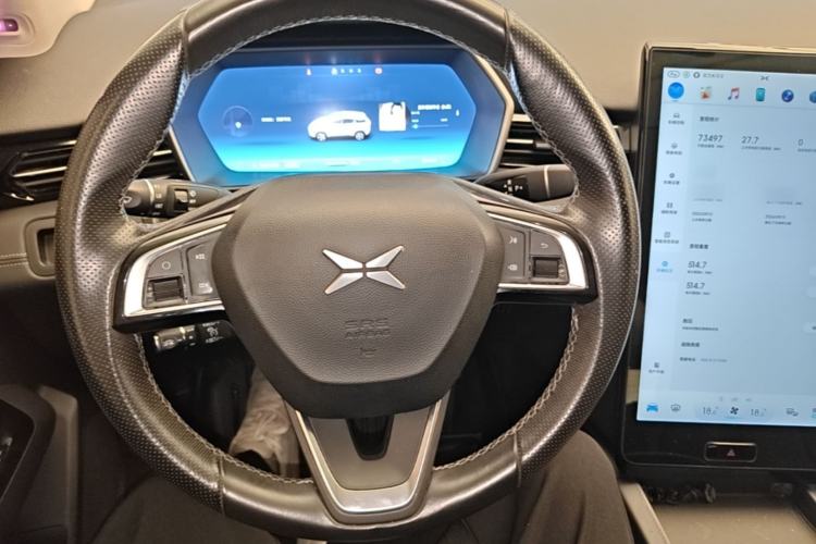 Used XPeng G3 2019 Smart Edition Steering Wheel