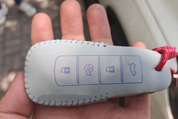Used XPeng G3 2019 Smart Edition Vehicle Key