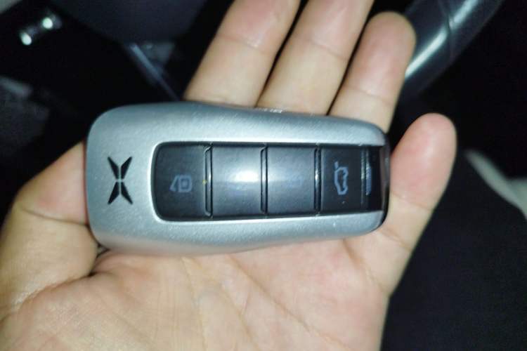 Used XPeng G3 2019 Deluxe Edition Vehicle Key