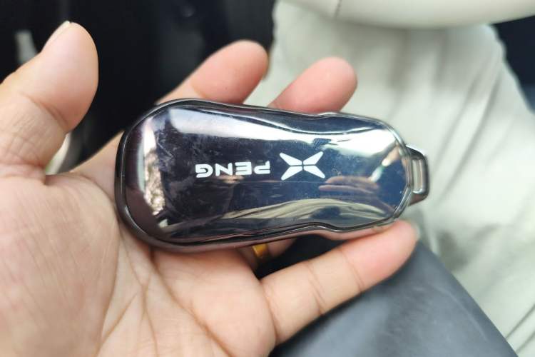 Used XPeng G3 2019 Smart Edition Vehicle Key