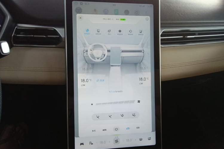 Used XPeng G3 2020 520i Luxury Edition Audio And AC Panel