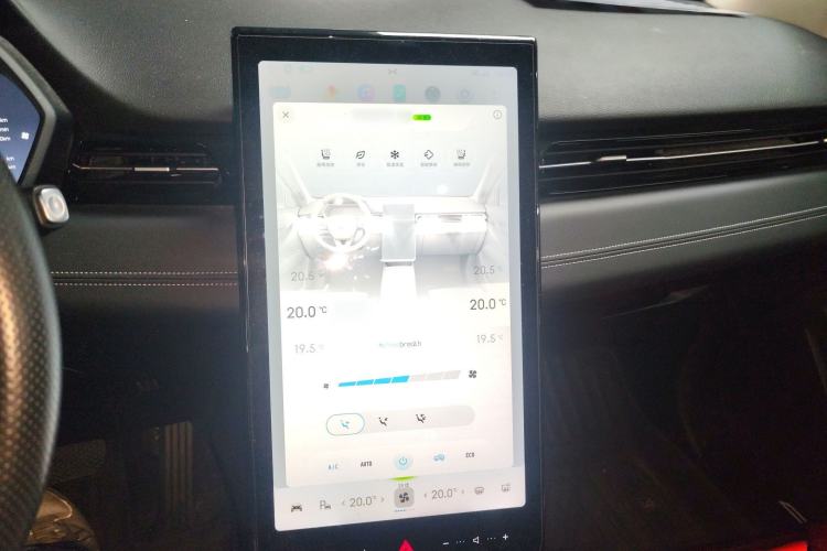 Used XPeng G3 2020 520i Luxury Edition Audio And AC Panel