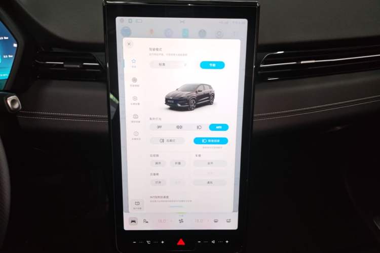 Used XPeng G3 2020 520i Luxury Edition Audio And AC Panel