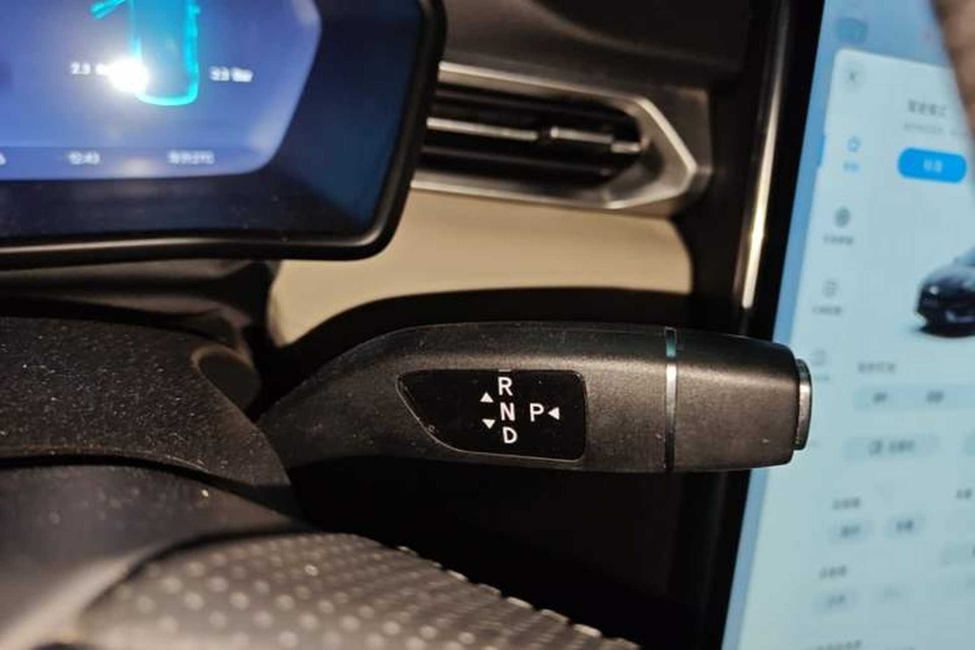 Used XPeng G3 2020 520i Luxury Edition Gear Lever