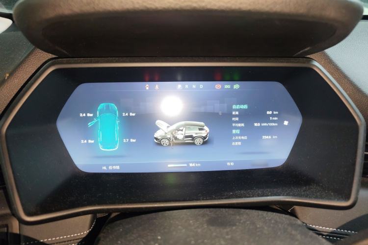 Used XPeng G3 2020 520i Luxury Edition Instrument Cluster