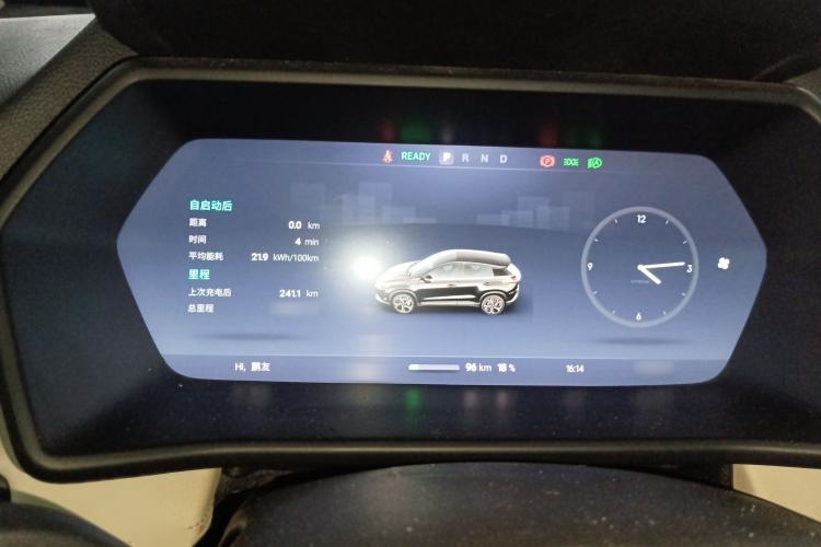 Used XPeng G3 2020 520i Luxury Edition Instrument Cluster