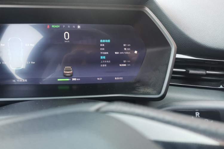 Used XPeng G3 2020 460i Luxury Edition Odometer Close Up