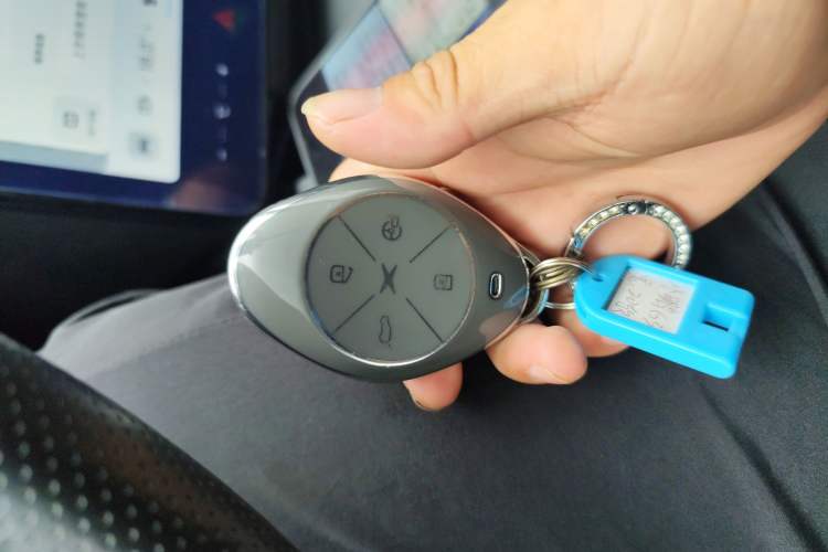 Used XPeng G3 2020 520i Enjoyment Edition Vehicle Key