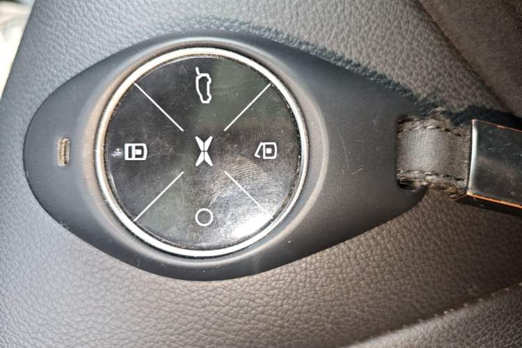 Used XPeng G3 2020 520i Enjoyment Edition Vehicle Key