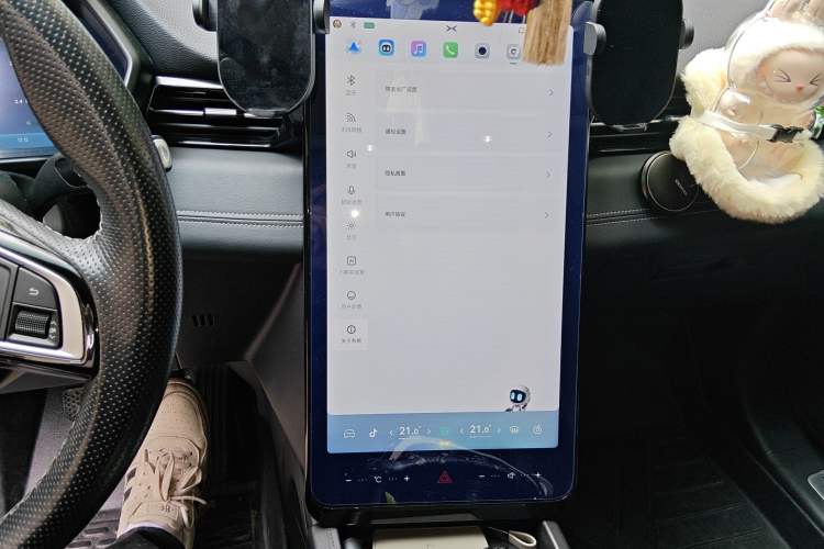 Used XPeng G3 2020 520 Luxury Edition Audio And AC Panel