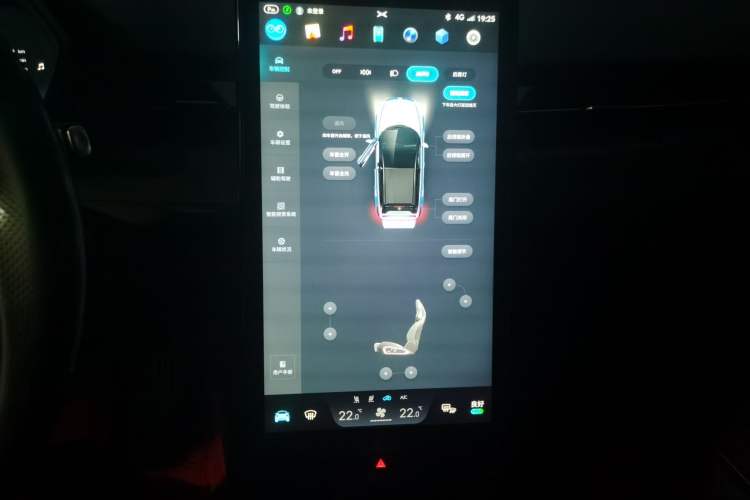 Used XPeng G3 2020 520 Smart Edition Audio And AC Panel