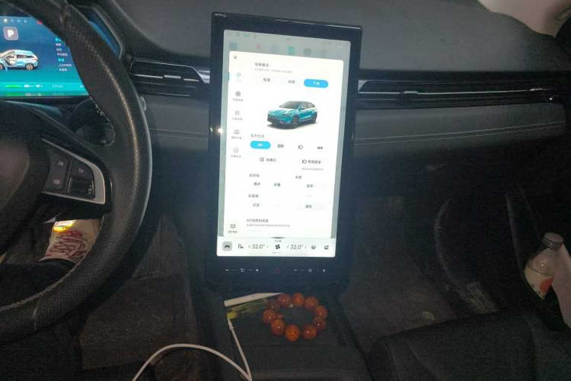Used XPeng G3 2020 460i Luxury Edition Audio And AC Panel