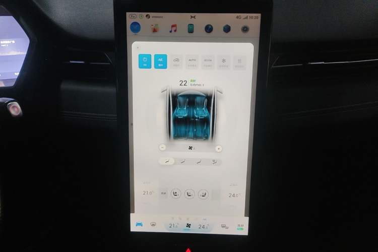 Used XPeng G3 2020 520 Luxury Edition Audio And AC Panel