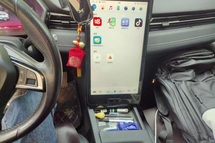 Used XPeng G3 2020 520 Smart Edition Audio And AC Panel