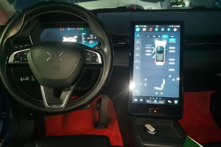 Used XPeng G3 2020 520 Smart Edition Center Console