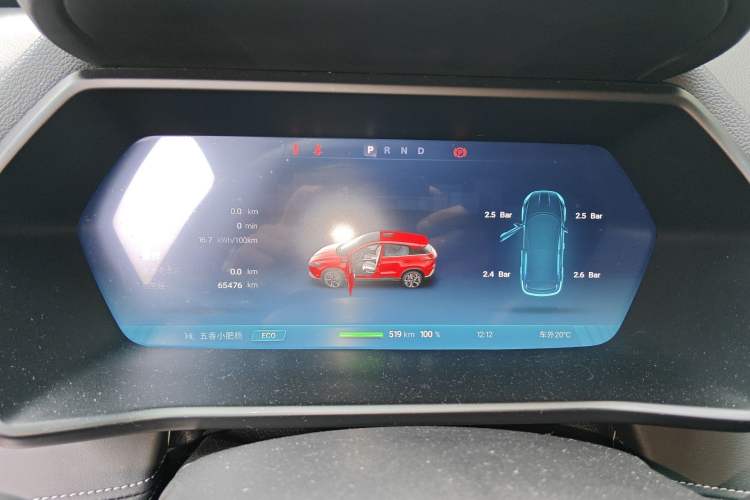 Used XPeng G3 2020 520 Luxury Edition Instrument Cluster