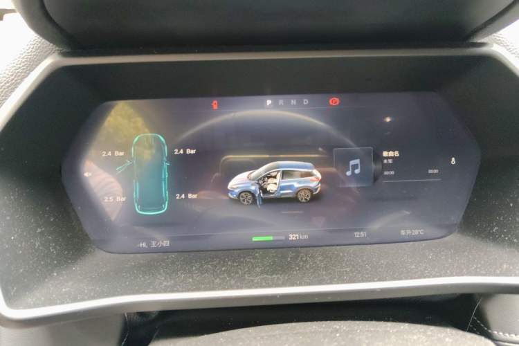 Used XPeng G3 2020 520 Smart Edition Instrument Cluster
