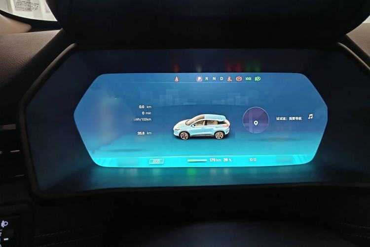 Used XPeng G3 2020 460i Luxury Edition Instrument Cluster