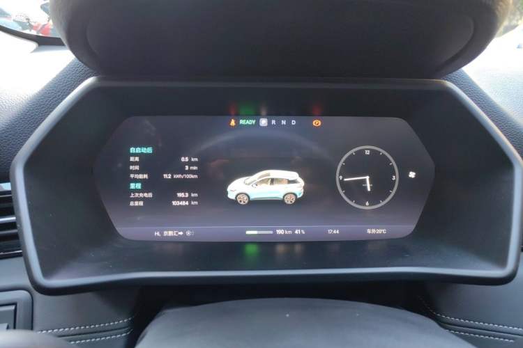 Used XPeng G3 2020 460i Luxury Edition Instrument Cluster