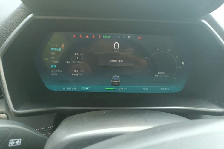 Used XPeng G3 2020 400 Deluxe Edition Odometer Close Up