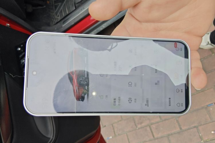 Used XPeng G3 2020 520 Luxury Edition Vehicle Key