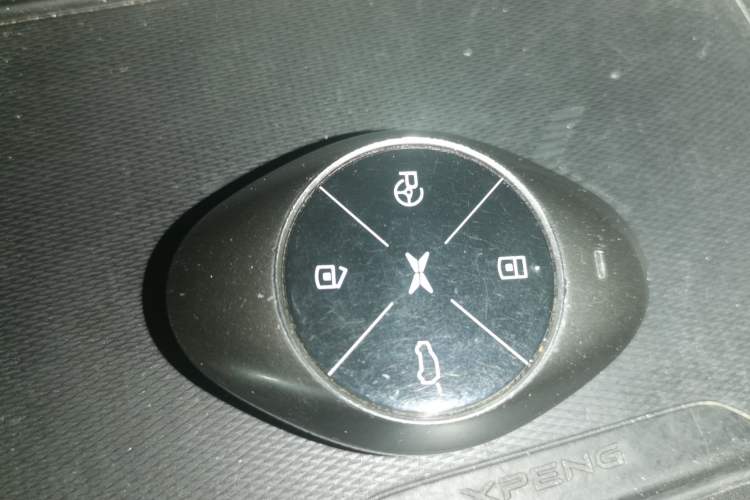 Used XPeng G3 2020 520 Smart Edition Vehicle Key