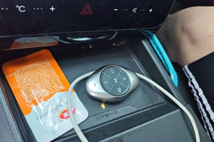 Used XPeng G3 2020 520i Luxury Edition Vehicle Key