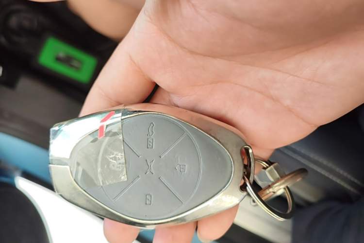 Used XPeng G3 2020 520i Luxury Edition Vehicle Key