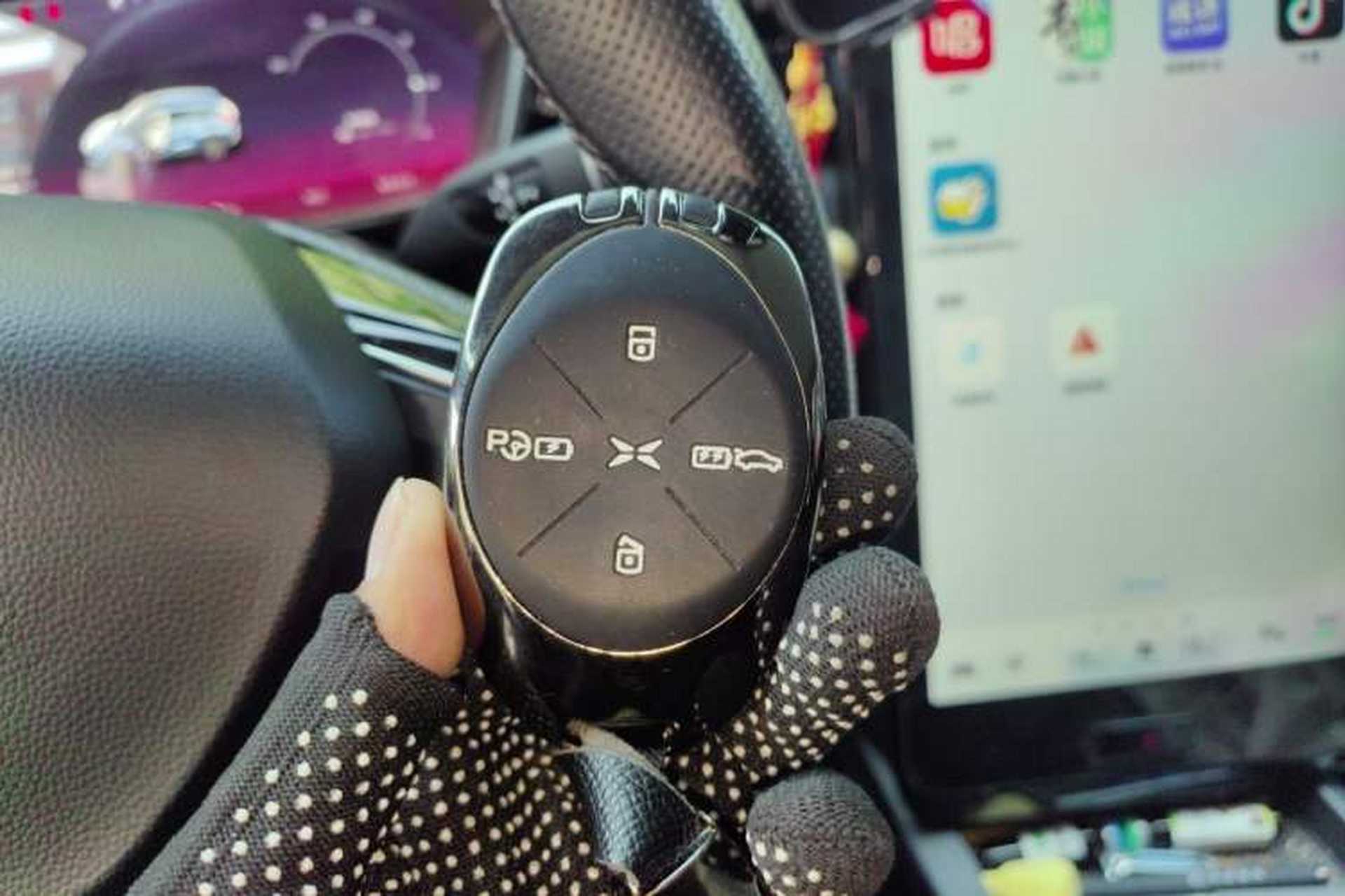 Used XPeng G3 2020 520 Smart Edition Vehicle Key