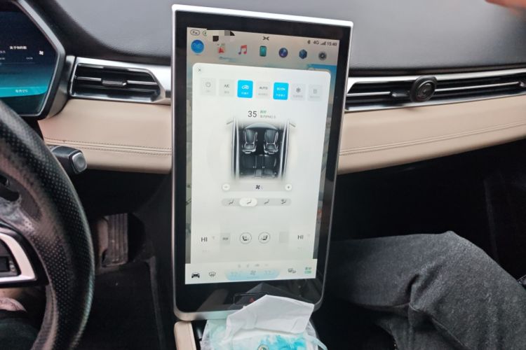 Used XPeng G3 2020 400 Smart Edition Audio And AC Panel
