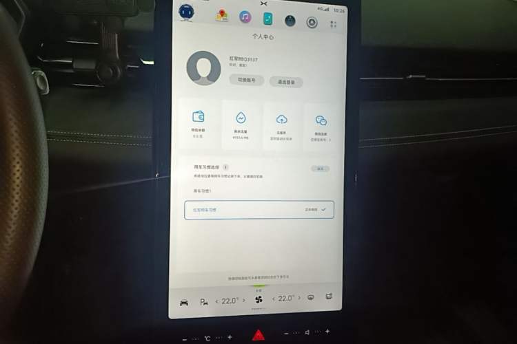Used XPeng G3 2020 520i Luxury Edition Audio And AC Panel