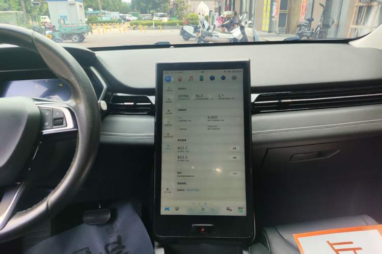 Used XPeng G3 2020 520 Smart Edition Audio And AC Panel