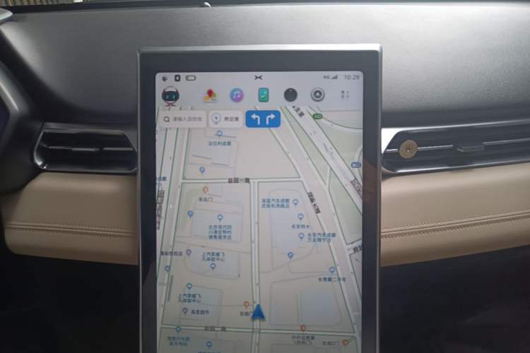Used XPeng G3 2020 520 Enjoyment Edition Audio And AC Panel