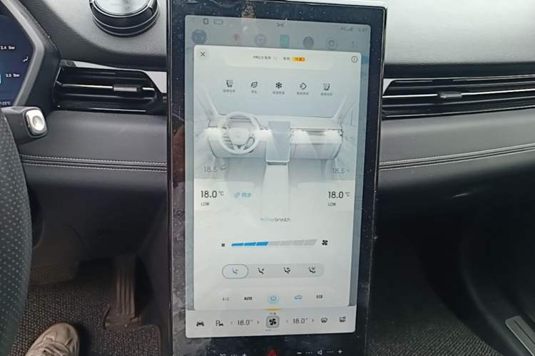 Used XPeng G3 2020 520i Luxury Edition Audio And AC Panel