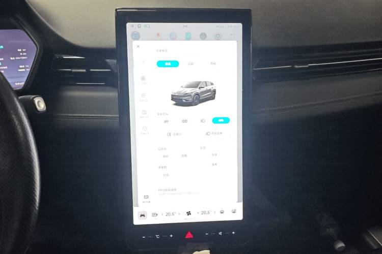 Used XPeng G3 2020 460i Luxury Edition Audio And AC Panel