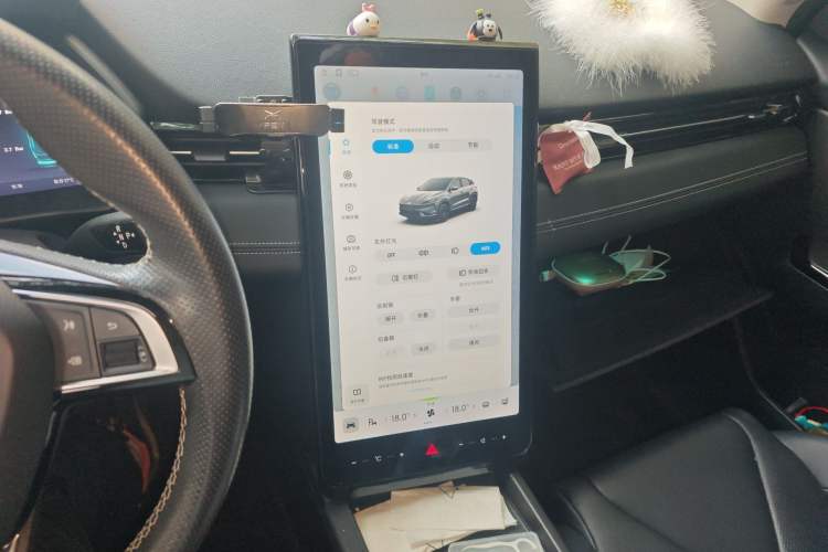 Used XPeng G3 2020 460i Luxury Edition Audio And AC Panel
