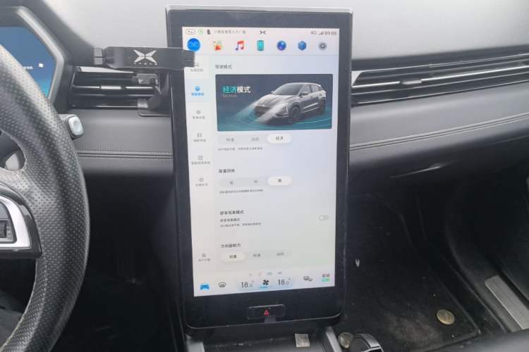Used XPeng G3 2020 520 Smart Edition Audio And AC Panel