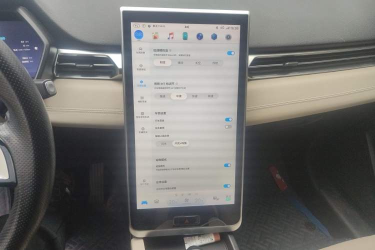 Used XPeng G3 2020 400 Smart Edition Audio And AC Panel