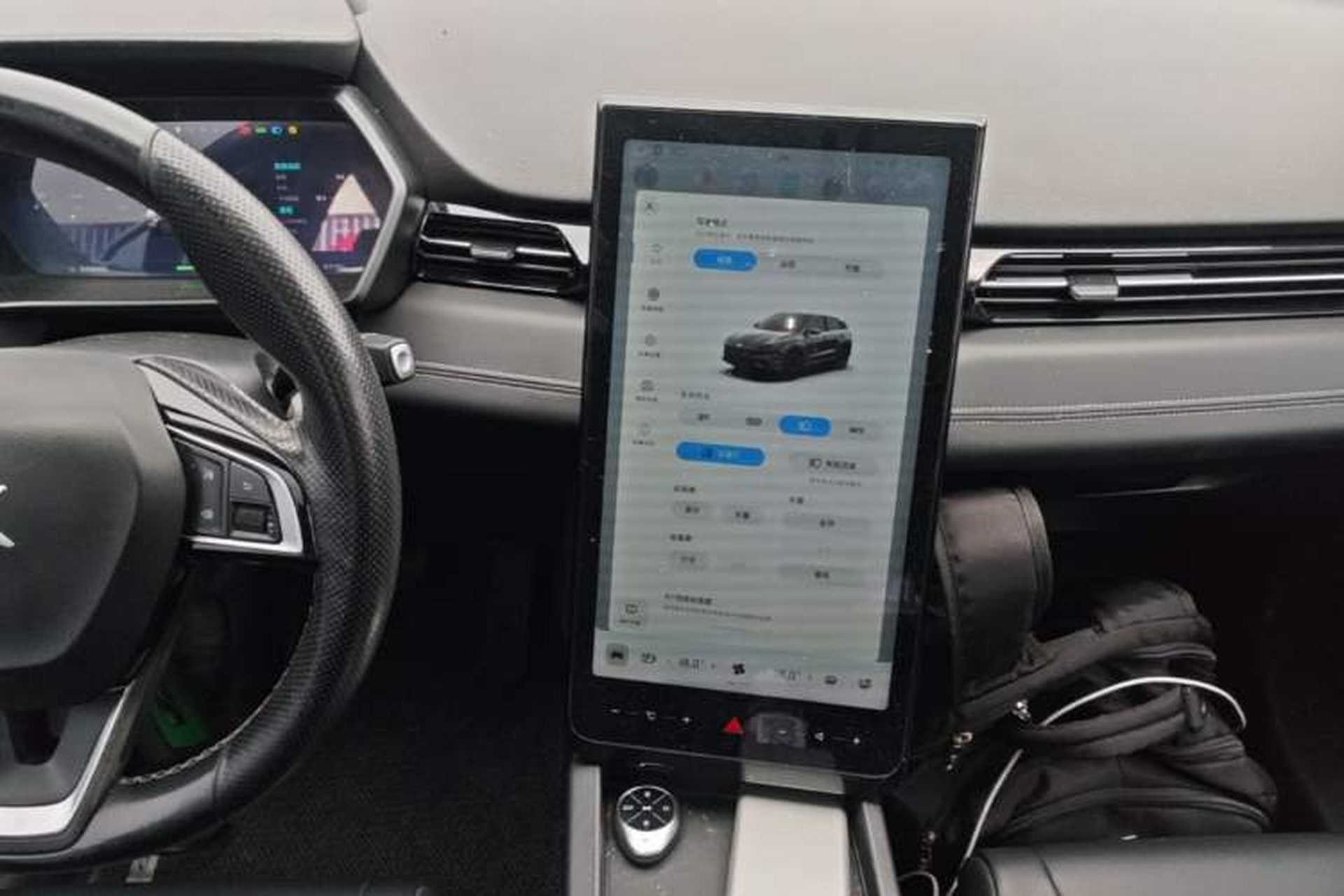 Used XPeng G3 2020 460i Luxury Edition Audio And AC Panel
